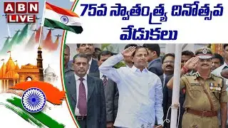 KCR LIVE | 75th Independence Day Celebrations at Golconda Fort || ABN LIVE