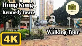 Walking in Hong Kong | 4K | KennedyTown | Walking Tour | ASMR | 2026/January