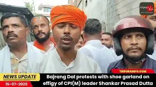 Bajrang Dal protests with shoe garland on effigy of CPI(M) leader Shankar Prasad Dutta