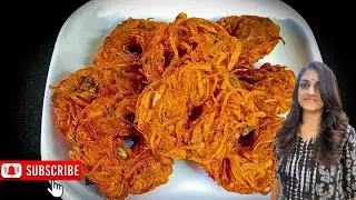 ഉള്ളിവട ഒട്ടും എണ്ണകുടിക്കാതെ തയാറാക്കാം |  Crispy Onion Vada 😋😋