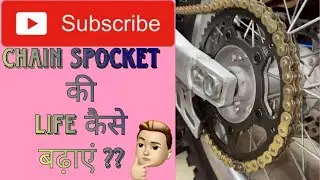 Secrets to Extending Bike Chain Sprocket Life, watch till end 4K video,,, #automobile #rider