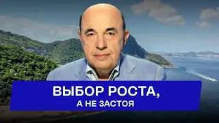 Свобода начинается с решительности: Что мешает измениться прямо сейчас?