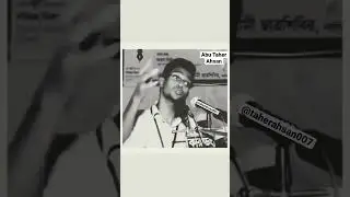 Dr. Mirza Galib❤️ #shorts #song #shibir  #song #islamicvideo #islamicsong #proud  #muslim #bd