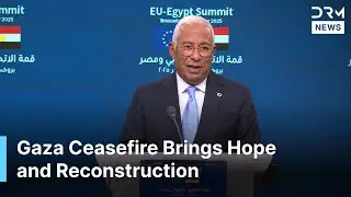 EU&rsquo;s Ant&oacute;nio Costa Praises Egypt&rsquo;s Al-Sisi for Global Leadership on Gaza Ceasefire | AC1N