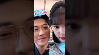 Udah nggak bisa nutupin, Yu Long & Miemie mulai tipis-tipis go public nih! #yulong #yuyang #meimei