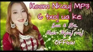 maiv nyiaj vaj.Official.nkauj MP3 daim 02