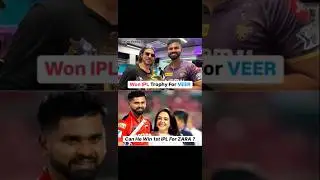 Can Punjab kings Win Their 1st IPL Trophy 🏆 || #ipl2025 #iplfinal #shreyasiyer #pbks