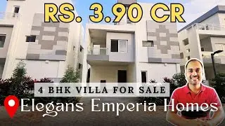 4-комнатная вилла на продажу в Коллуре | Elegans Emperia Homes #hyderabadrealestate #kollurvillas
