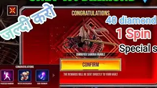 ZOMBUFIED SAMURAI BUNSLE EVENT RETURN FREE FIRE /SAMURAI SPIN EVENT MEIN TOTAL KITNA DAIMONAD LAGEGA