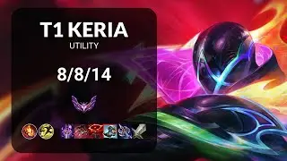 T1 Keria Pyke vs Renata Glasc UTILITY - KR MASTER Patch 15.1