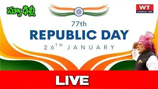 LIVE : from Kartavya Path - India marks 77th Republic Day At New Delhi | Warangaltimes |