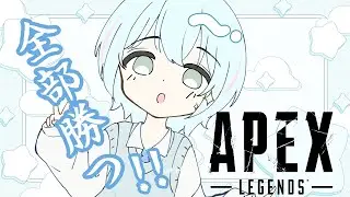 週一化してるえぺ　      #縦型配信  #apexlegends    #apex  #shorts