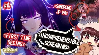 Sandrone JP VA Does Columbina's TRIAL for the FIRST TIME! | Mariko Honda Genshin Stream (ENG SUB)