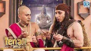 पंडित रामा कृष्ण के इतने मेहनत के बाद उसको क्या मिला ? | तेनाली रामा | Tenali Rama | Full Ep 141+142