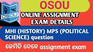 OSOU ASSIGNMENT QUESTION।। osou online assignment exam 2022।। osou assignment date।।