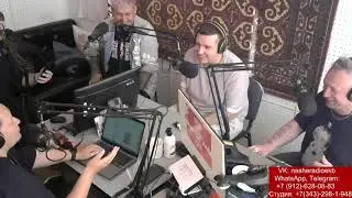 El Mashe на Нашем Радио (08/06/2023)