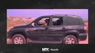 Mario The Killer Ft D-Khappa - Kubinga  (Prod b DJ Creecha)