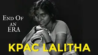 KPAC LALITHA Tribute | KPAC Lalitha | KPAC Lalitha Status Video | Celluloid Frames |KPACLalithadeath