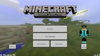 НОВЫЙ КРУТОЙ СЕРВЕР ДЛЯ MINECRAFT PE 1.1.5! HEXLAND