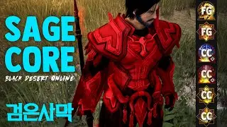 Sage Awakening Core Skills | Black Spirit Rage Skills Showcase and Overview (2021)