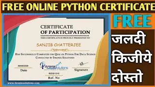 PYTHON | FREE ONLINE PYTHON COURSE WITH CERTIFICATE | FREE ONLINE COURSE | DATA SCIENCE COURSE |