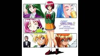 Tokimeki Memorial 2 OST - Science Club ~ HR-4 Runs Amok -Volume 1 Disk 2 Track 20