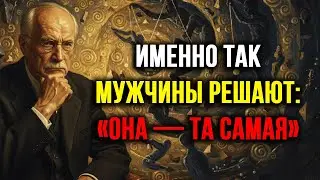 Мужчины делают предложение женщине только тогда, когда совпадают эти 3 вещи