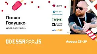 Павло Галушко. GOOD CODE MYTHS