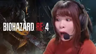 いざとなったらアシュリーを囮に逃げるバイオRE:4【難易度HARDCORE】#03