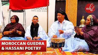 Hassani Poetry with Guedra | Moroccan Dance & Folklore Guedra | Dubai Expo | Moroccan Pavilion