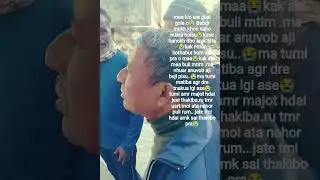 maa hdai maa hoi🙏😭😭😭😭