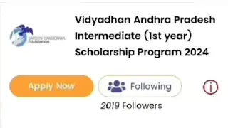 || Vidyadhan Andhra Pradesh Intermediate (1st year) Scholarship Program 2024 ||