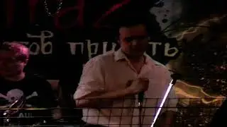 Lacklustre Mirror live @ Alcatraz club in 2010 (Moscow, Russia)