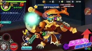 KHUX-Warrior of Light HSC