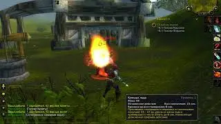 World of Warcraft  (To Steal From Thieves. Ограбить воров )