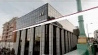 The Financial Times 'FT.com' Site Tour