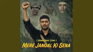 Hidma Song