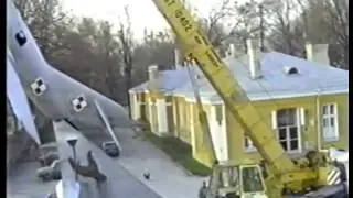 Lim 2 087  19 04 1995r  TSWL Zamość