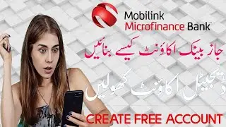 how to open assan current account in mobilink microfinance bank jazz cash2026