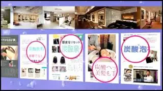 超人氣 Spark Beauty Co2 碳酸產品  (港澳獨家代理: JPMor Co., Ltd.)
