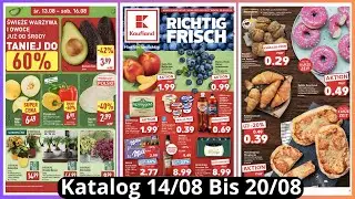 KAUFLAND Neuer Werbung Wochenprospekt - Rabatt Angebote DE | 14/08/2025 BIS 20/08/2025  #prospekt