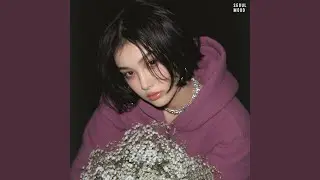 혼자지만 외롭지 않아