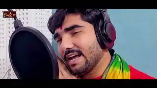 भाई मेरे चैनल को सब्सक्राइब करें ताकि मैं ऐसे ही गाना आप takपहुंचते रहो♥️♥️♥️