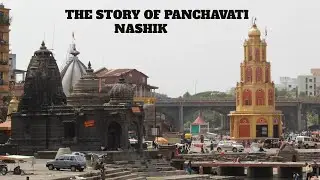 The history and the story of Panchvati ...#panchavati #ramkund #nashik