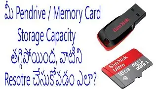 How to Repair  Corrupted Pen Drives Using CMD?