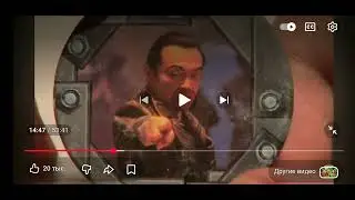 Kinamania Е6анутые МЭМОРИЗ Mortal Kombat Реакция Часть 2