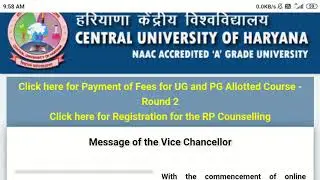 SECOND MERIT LIST||Cu Haryana|| cucet-2020||Round -2||