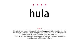 How to pronounce hula - Vocab Today