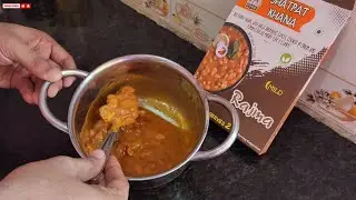 Thar Food Jhatpat Khana Ready to Eat Rajmah l Unboxing and Review