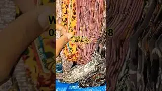 Imported China leelan thani Mall wholesale rate Sher Shah market Karachi #chinadirect